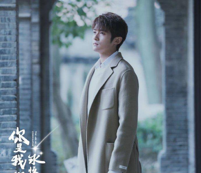 《哪吒降妖记》刚完,蒋依依新剧即将来袭,男主是庆余年中五竹叔