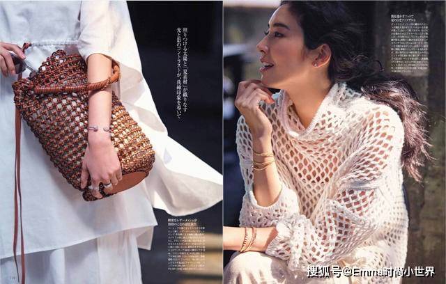 首饰搭配衣服 7c3597ae563c4f05adcd4c051b9bf1b8.jpeg