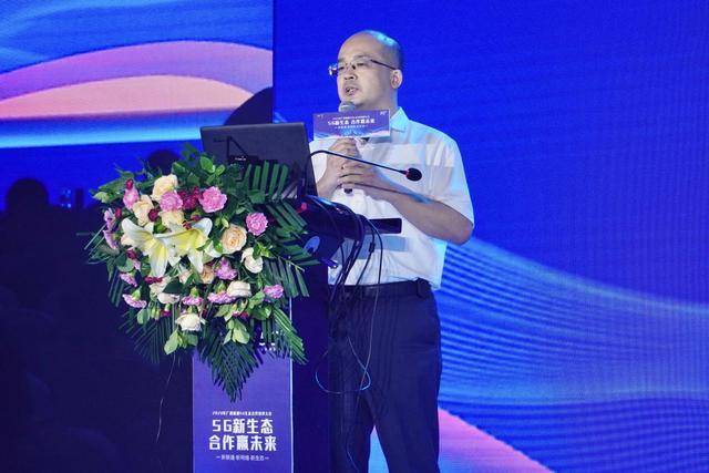 联通|5G新生态 合作赢未来 广西联通5G生态合作伙伴大会