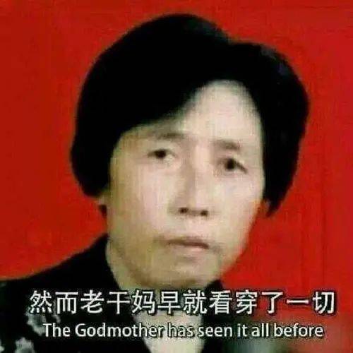 明清人口激增_人口激增图片