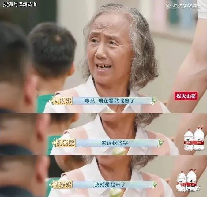 来源|年度最泪目9.5分国综，揭开1000万中国家庭的隐痛...黄渤1天痛哭3次