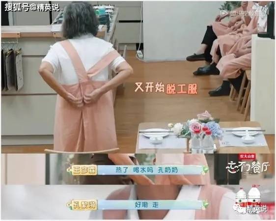 来源|年度最泪目9.5分国综，揭开1000万中国家庭的隐痛...黄渤1天痛哭3次