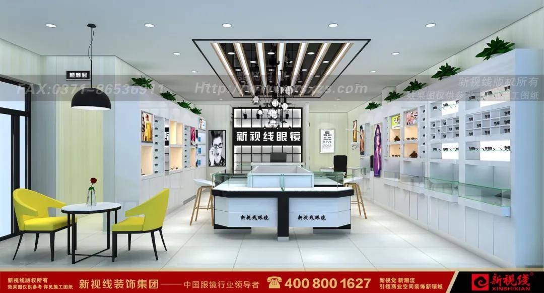 b84ec0ccb5754877a1e2492c9555e744.jpeg