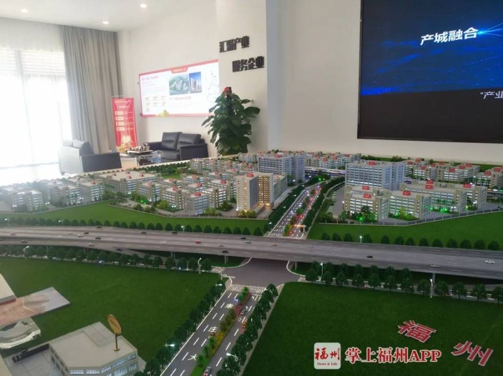 2020福州马尾区GDP_再见2020你好2021图片(2)