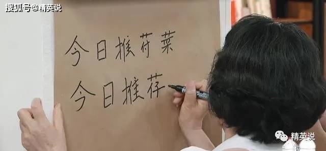 来源|年度最泪目9.5分国综，揭开1000万中国家庭的隐痛...黄渤1天痛哭3次