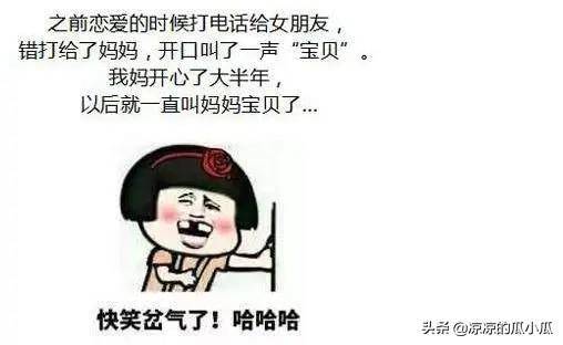 e144c8b0992f4bfc85eb7983a9f99732.jpeg