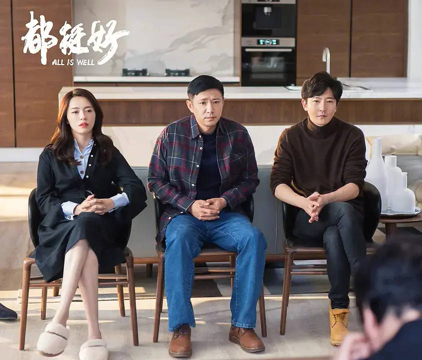 苏明哲|理想中的哥哥是贺子秋凌霄，现实中多的是苏明成苏明哲