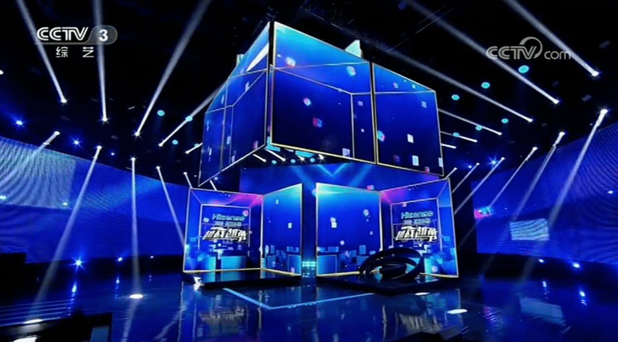 再掀音乐狂潮 海信真空冰箱《越战越勇》用歌声点亮梦想-家电圈官网