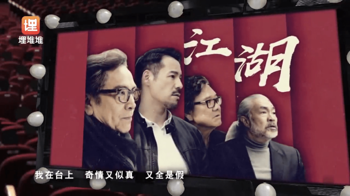 喜剧电影完整版港剧 f24438ca0d4240f7a46cc0fc273bf4bf.png