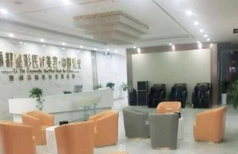 武汉排名前十整形医院_武汉华美整形医院图片(3)