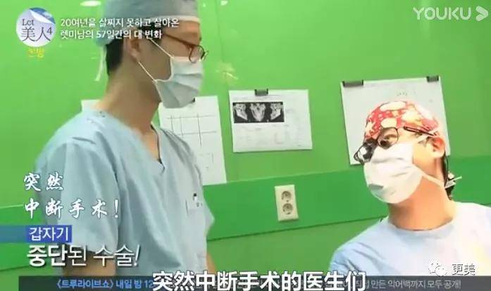 手术|回访|花3000万从“野兽”整成芭比的女孩，8年后过得怎么样