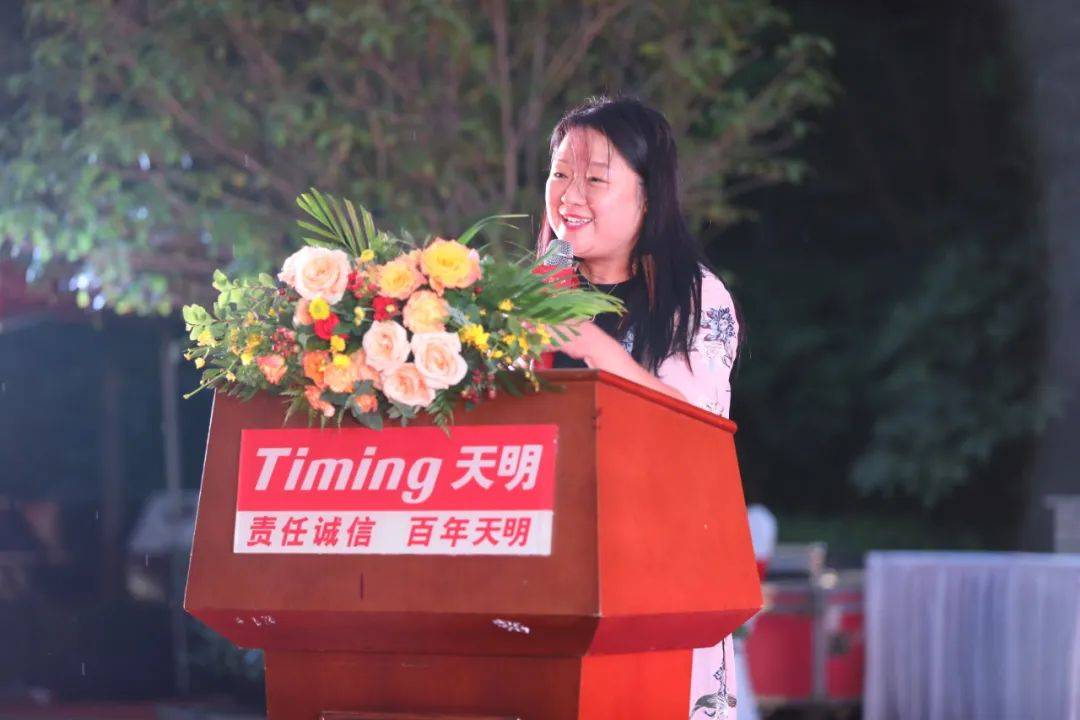 消息资讯|中国红酒 历史民权 天明民权葡萄酒2020上半年答谢会圆满成功！