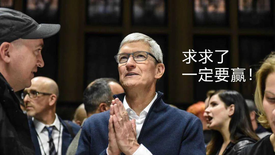 消息资讯|“iPhone”名称或不能再用？苹果市值创全球第一，却遇到了新的难题...