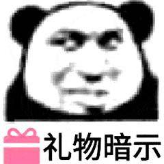 3df293099cd0495ca75a8ebb8227275b.jpeg