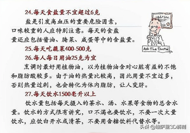 4c1753596efa4e97adc5a747a202129f.png