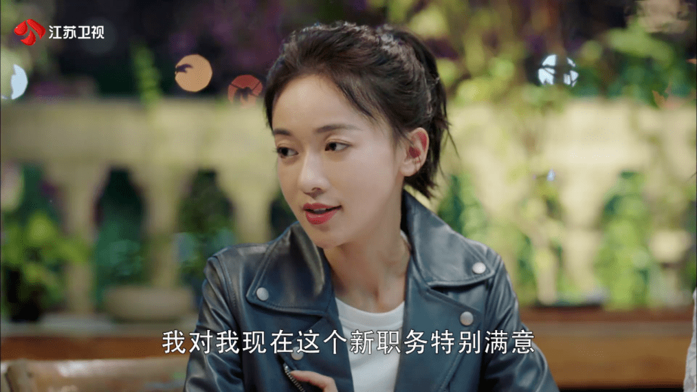 观众|在这些细节中，观众嗅到了一丝丝甜蜜的味道