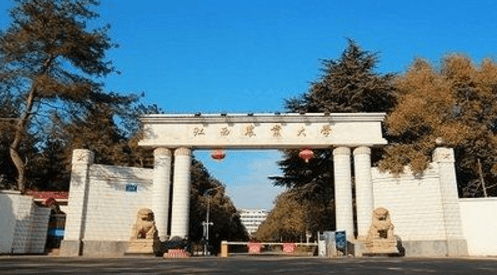 全国普通二本大排名_这2所大学很尴尬,曾是全国重点大学,如今悲惨沦为普