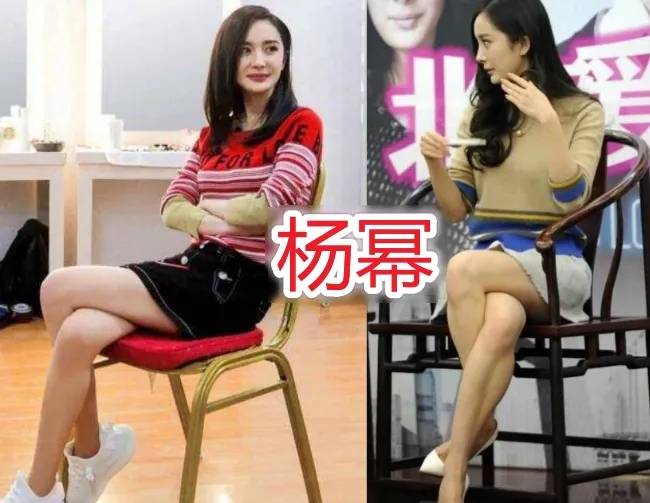 原创有种对比叫女星坐姿谢娜热巴接地气看到她腿打结了