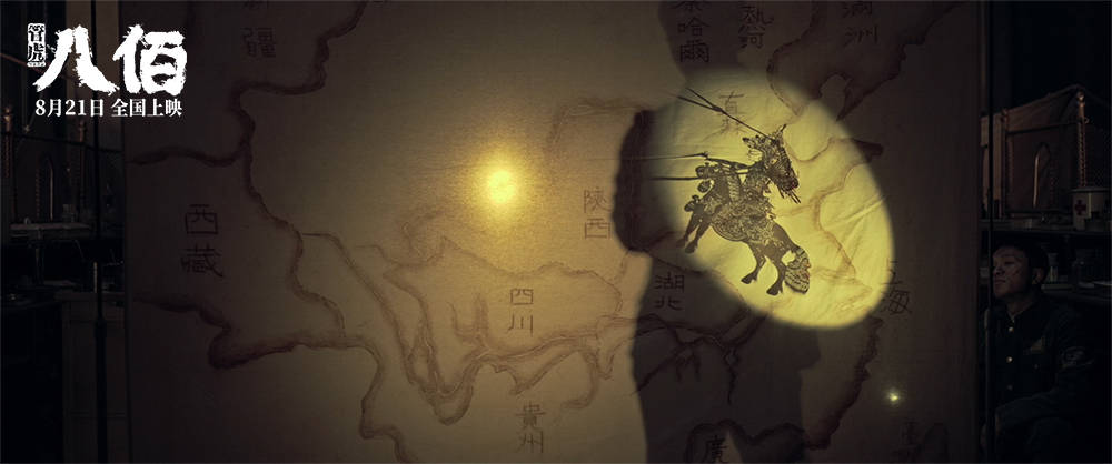 八卦爆料|“老炮儿”管虎新片《八佰》到底在传递什么？