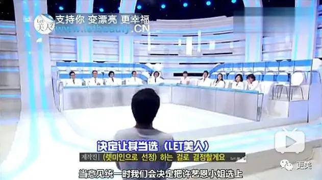 手术|回访|花3000万从“野兽”整成芭比的女孩，8年后过得怎么样