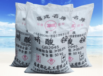 国内化工企业排名_国内化工企业安全管理不足与改进系列⑥—事故调查