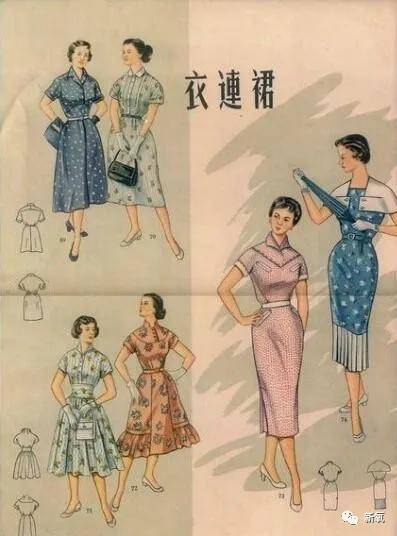 原创100年前就穿香奈儿、Prada走秀了？为资源撕X，抢丈夫抢高定...