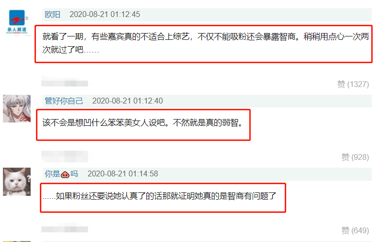 746fa4520bba45d3ad8f922a2611fdf9.png