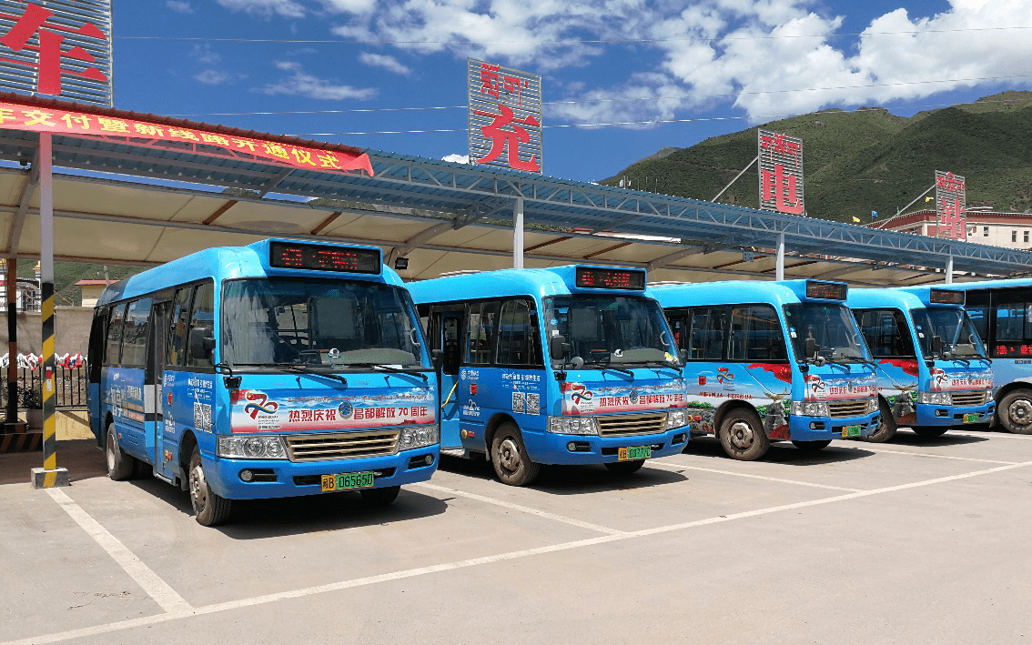 雪域高原上的便捷公交援藏的金旅纯电动公交车交付西藏昌都