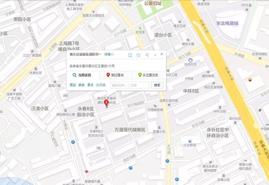 南关区松竹梅社区 地图示意