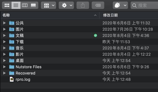 Rescue|拯救SD卡消失的数据｜嗜物志