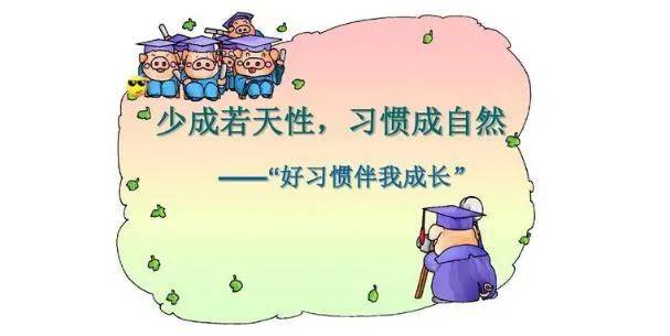 b1a07953ba9d4a6a9009d47e18cd7506.jpeg