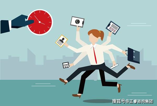 什么是基本工作 c0ecaebaabad4566ba0f19b00848a5be.jpeg