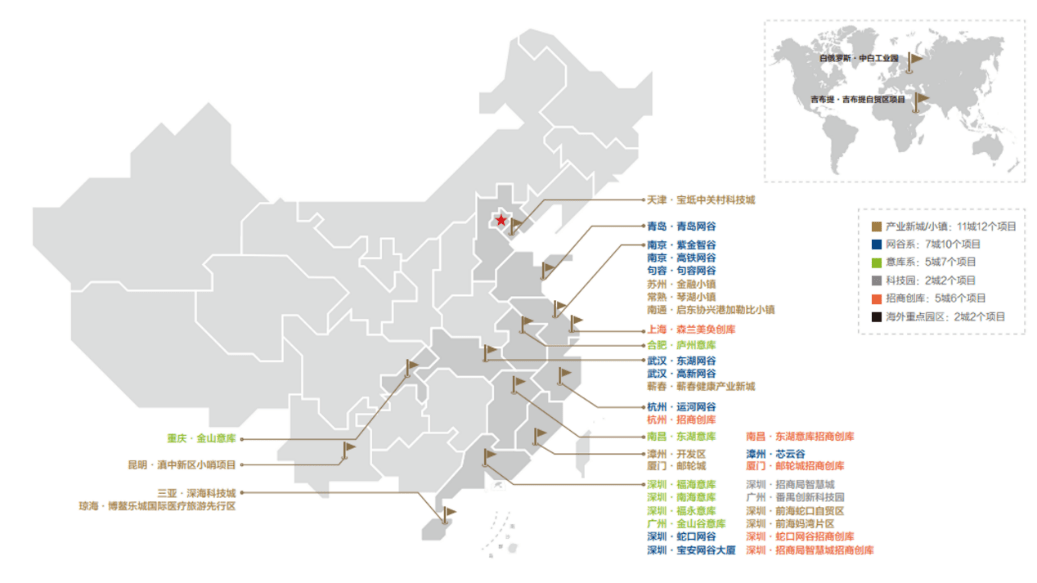 中国地图显示城市GDP_中国消费数据起来了,五个城市的GDP合起来能排世界第几名(3)