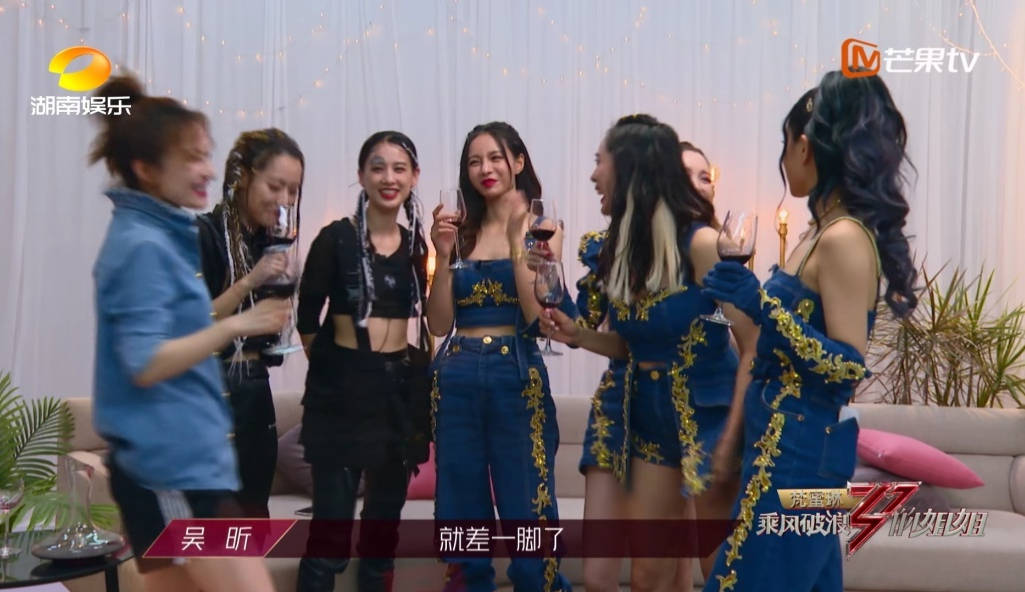 姐姐|原创宁静组第一次票数垫底,被网友质疑张艺兴《莲》太难听拉低分数