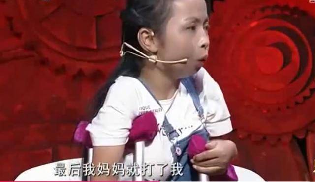 24岁1米2袖珍女嫁52岁老公，3年不理父母，其中有什么隐情