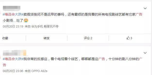 美国公布2020二季度g_美国大选2020