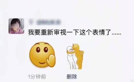 什么时候天气会冷起来 1e8b613ed2c145878cb078b87b0c936d.jpeg