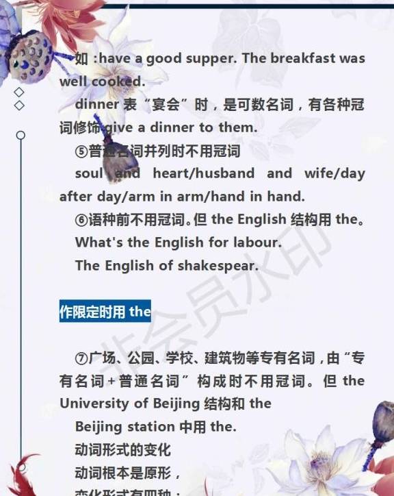 怎么学读心术超级简单的 5cd0b2f89a2c46cbaa48d049b2c78cb1.jpeg