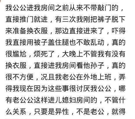 什么口婆成语_成语故事图片(3)