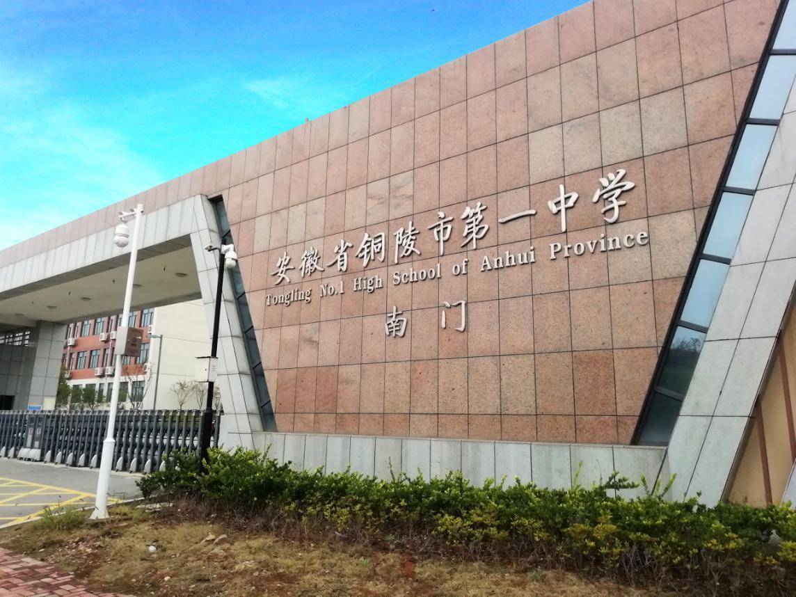 芜湖每年gdp_芜湖大司马(2)