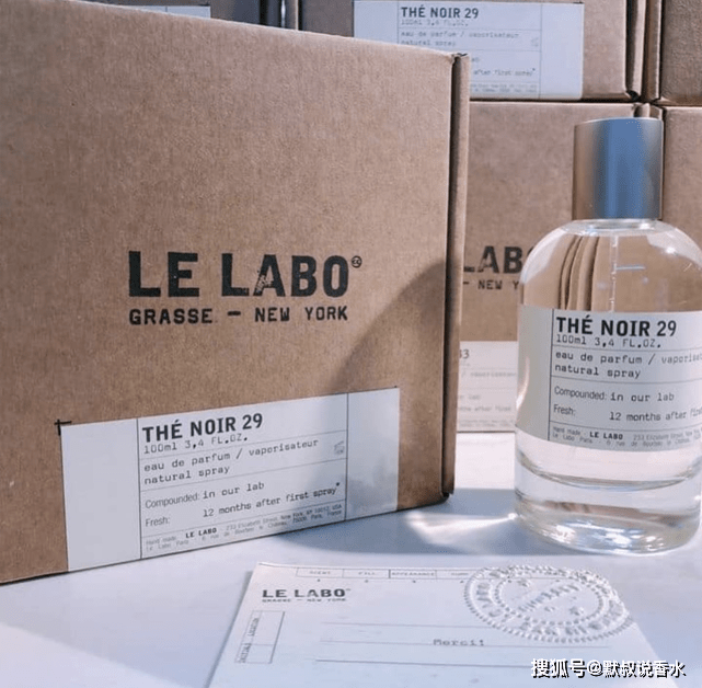 le labo 29 喷了就被问的高级木质女香推荐
