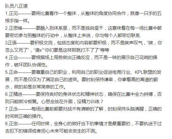 唉声叹气的曲谱_唉声叹气图片表情包(5)