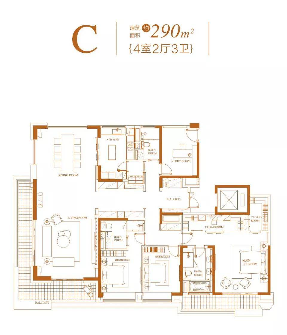 临朐县鑫磊建材有限公司