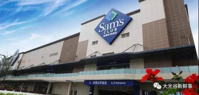 武汉光谷2021年gdp_2021年gdp世界排名