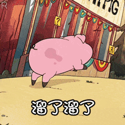 dd1e96e4eef14fb29e67a1bd0aa73993.gif