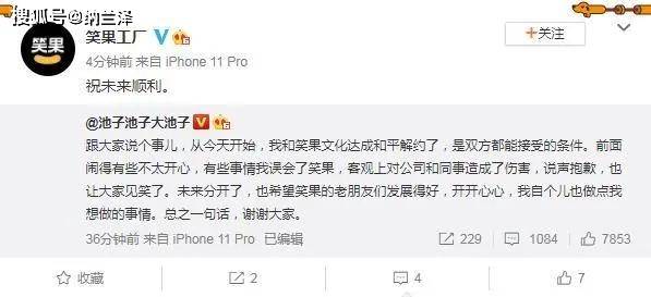 几个月会笑 dd8d84abf2744d51865e625ae1fe2fe3.jpeg