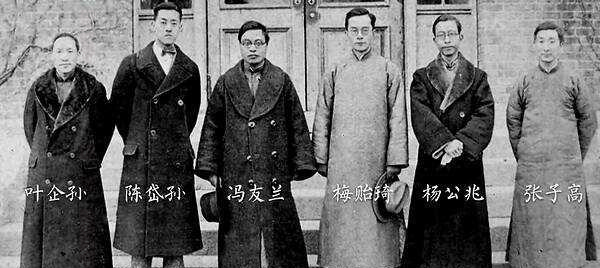 原创林徽因的儿子女儿考清华均落榜，林徽因却不相信，还去复查了考卷