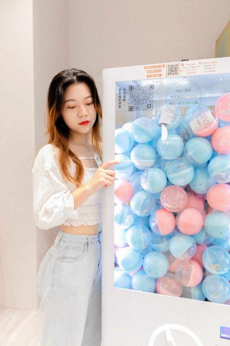 all|壹方城惊现李佳琦仓库，人气美妆百元all in…