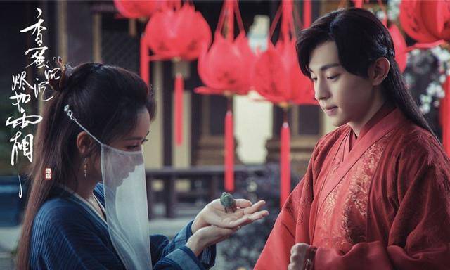 电视连续剧爱情悠悠药草香48集 61bbbd0b6a6b4f298e1983254b974b13.jpeg