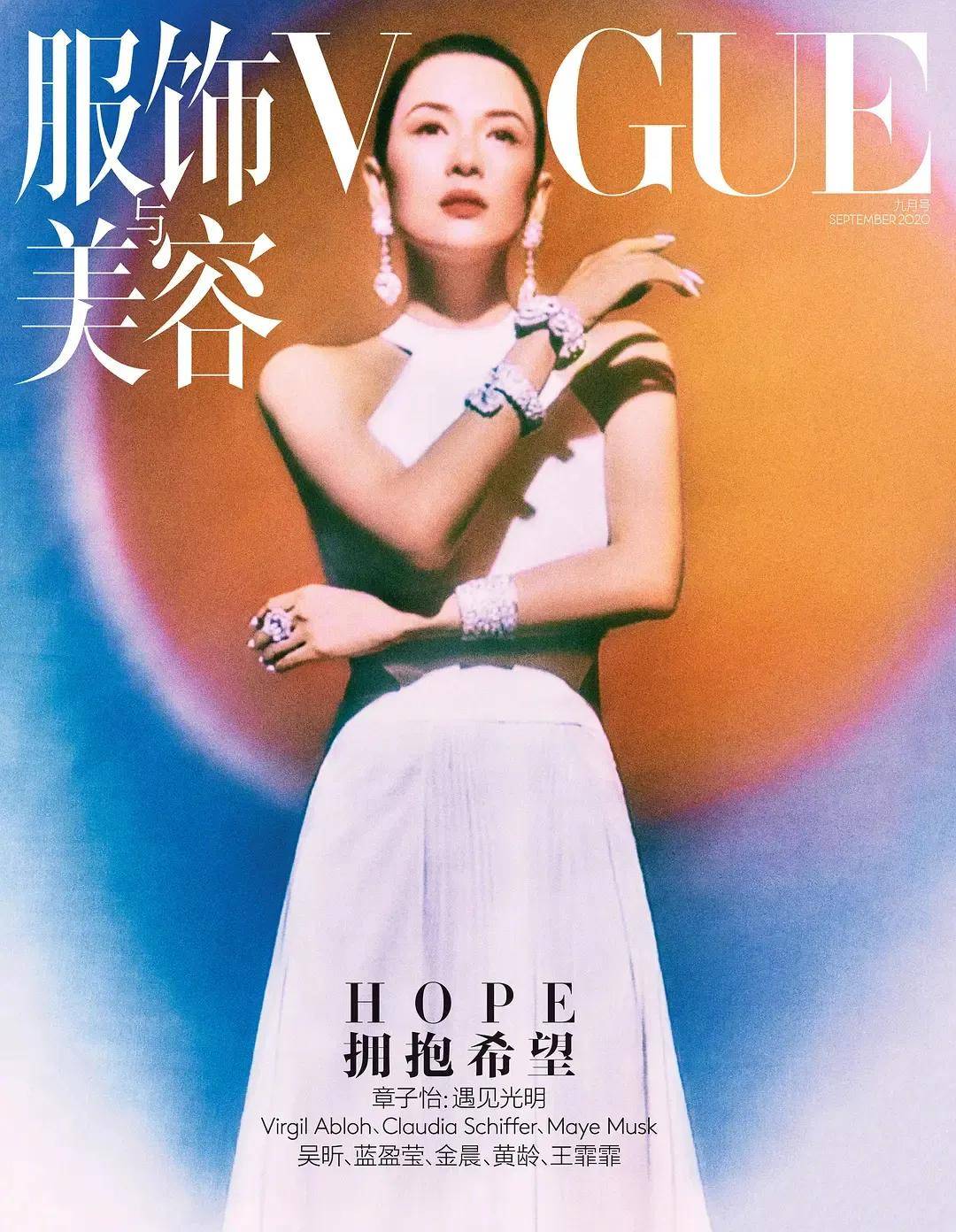 头发|娜扎消失的头发全回来了…这方法比鞠婧祎还高明！